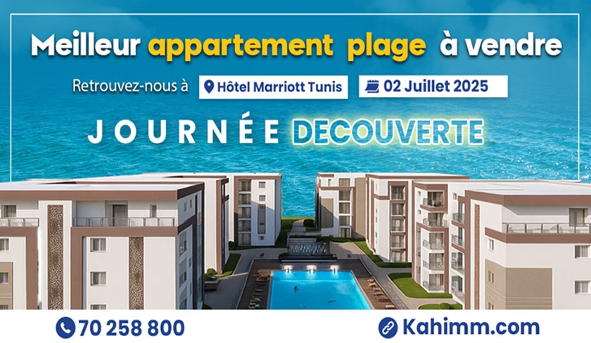  Journe dcouverte Bousten & Costa  l'Htel Marriott


