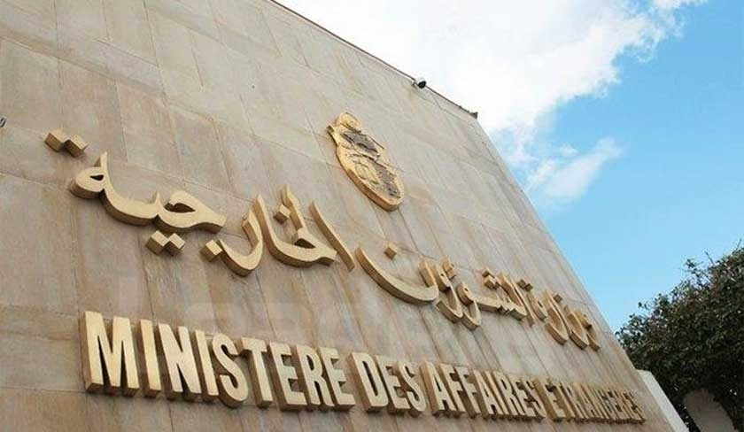 Mohamed Ali Nafti reprsente la Tunisie  la Confrence des Nations unies sur locan en France 